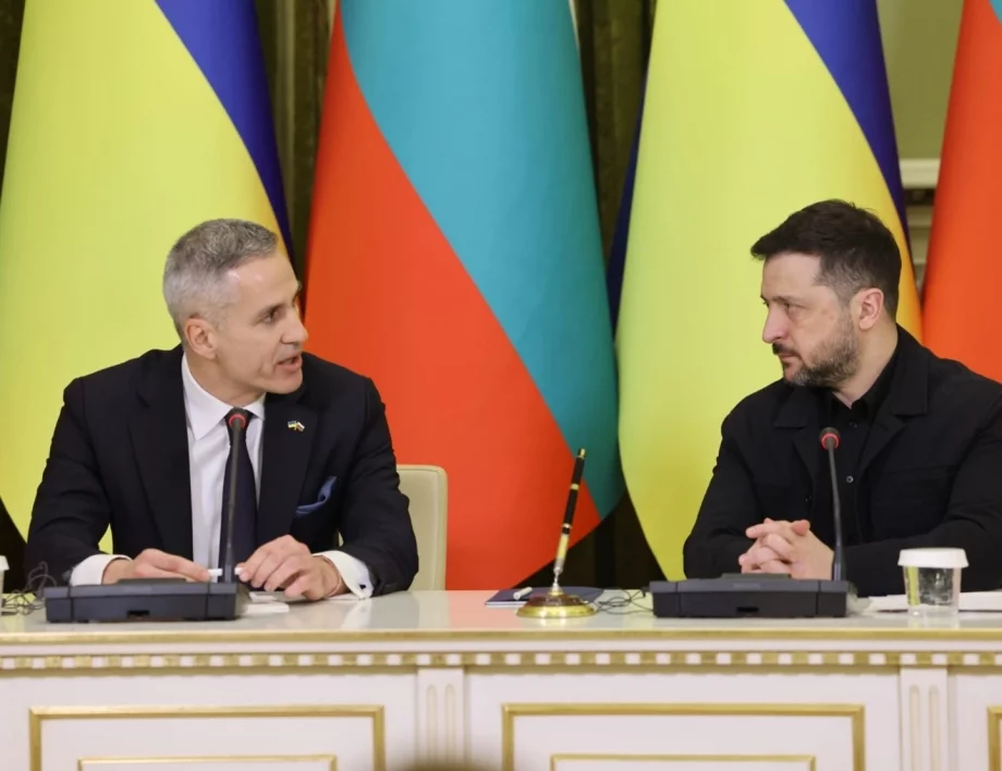 Ето документа с решението на кабинета, с което даваме 20 милиона долара за превъоражаване на Украйна