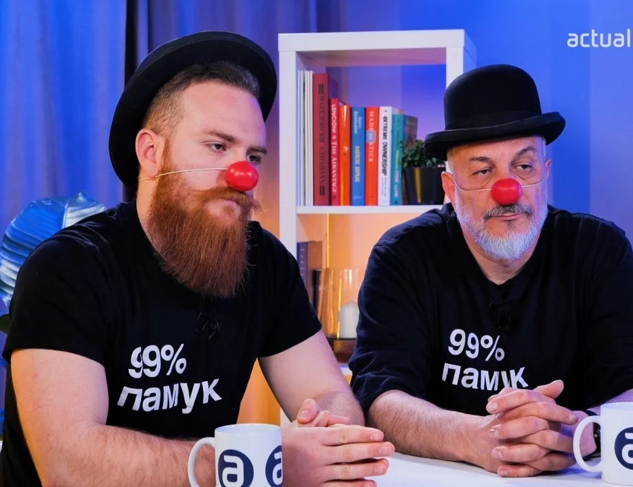 Театър за всички - как хората с увреждания се наслаждават на изкуството? (ВИДЕО)