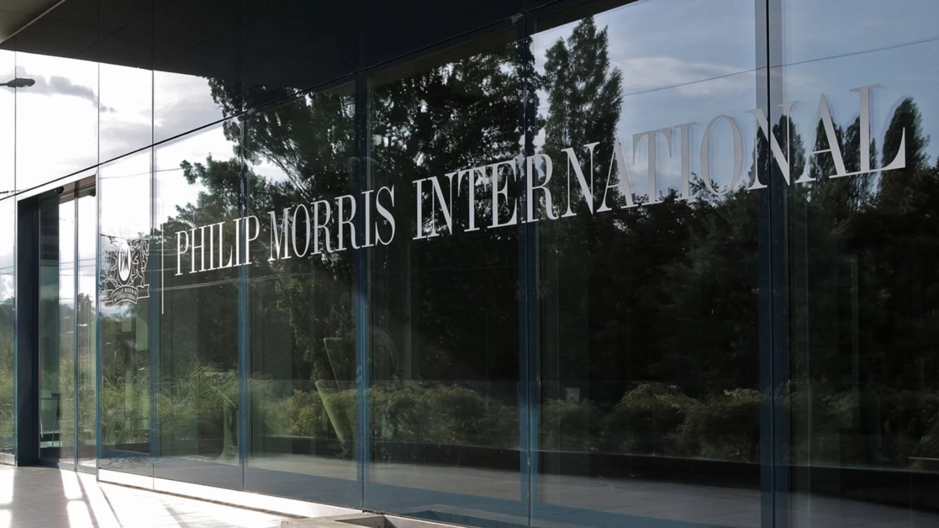 Филип Морис Интернешънъл: 43,5 млн. потребители на бездимните продукти на компанията през 2025 г.