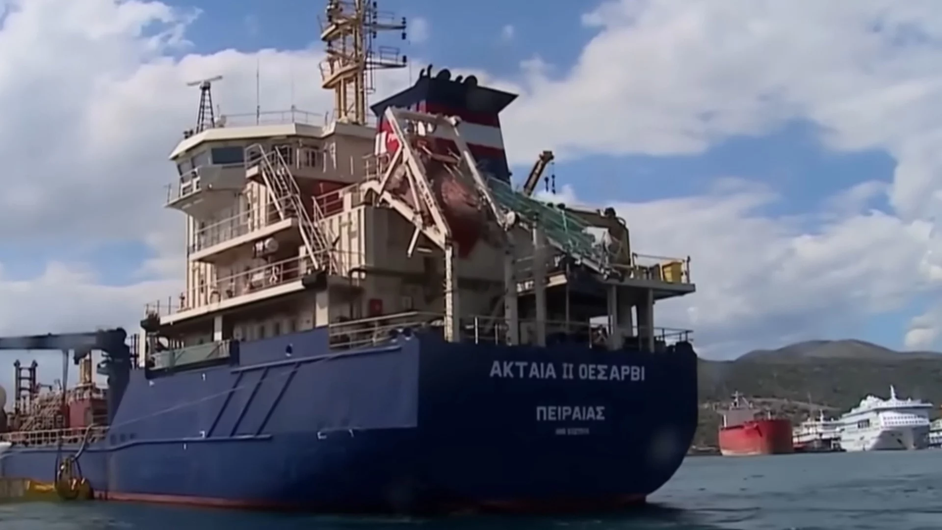 Гърция се готви за ирански атаки (ВИДЕО)