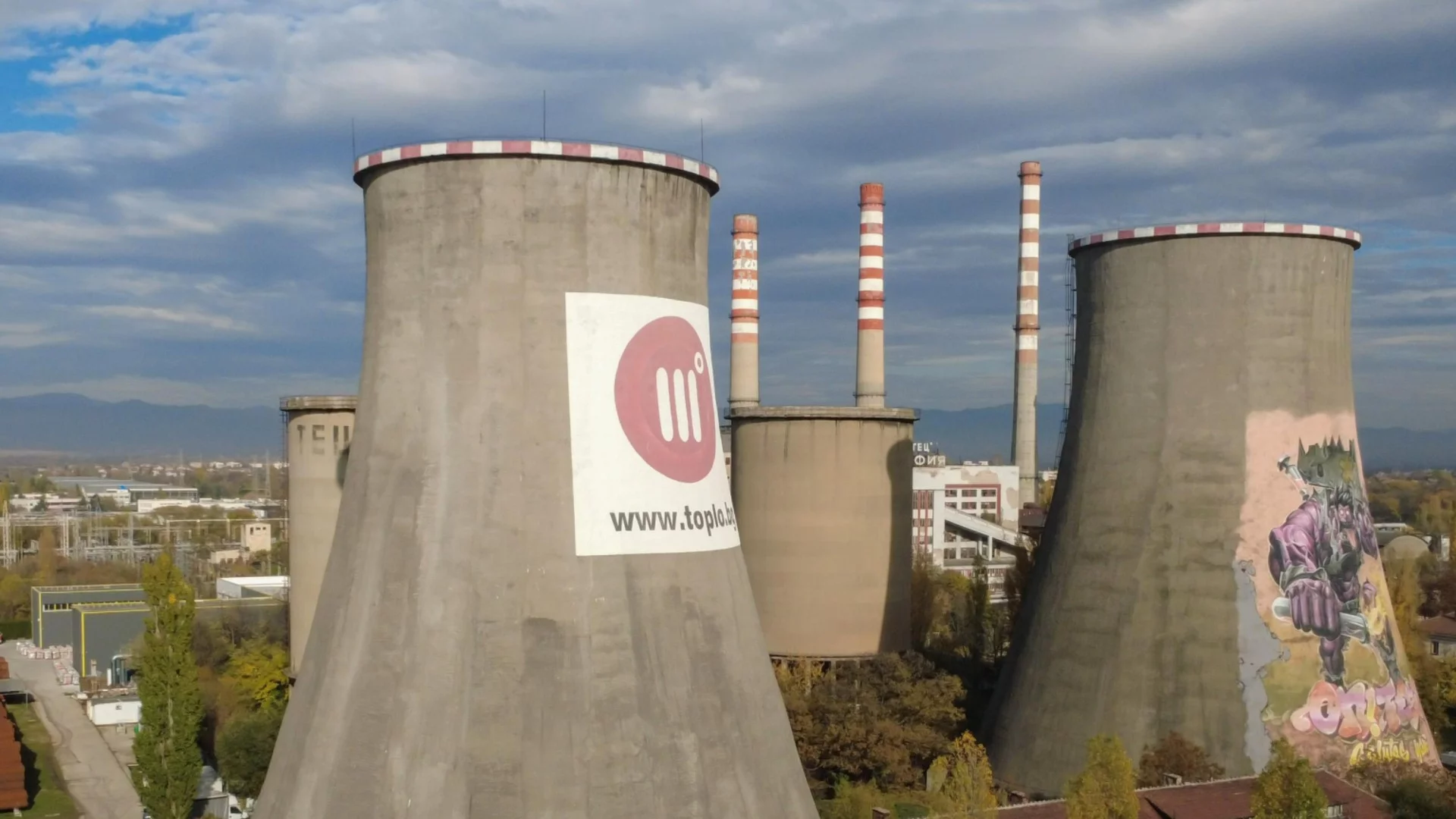 Радар за икономика: Най-важните новини на 2 април 2026 г.