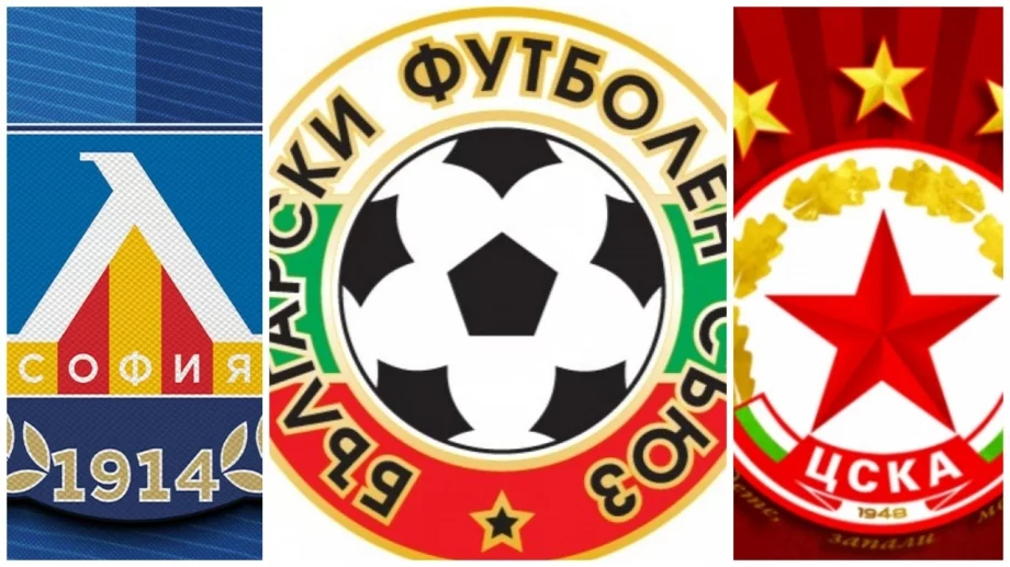 Феновете ще са бесни: Ремонти намалят драстично капацитета за Вечното дерби