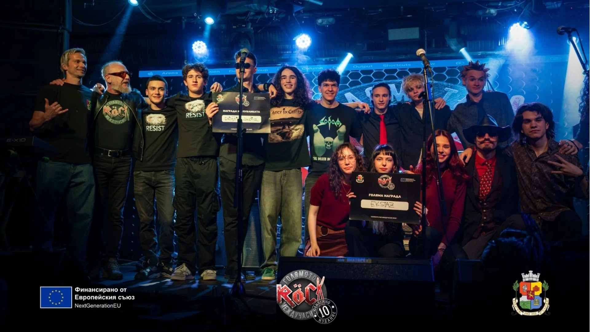 Юбилейното издание на "Голямото Rock Междучасие" изстреля нови звезди на сцената