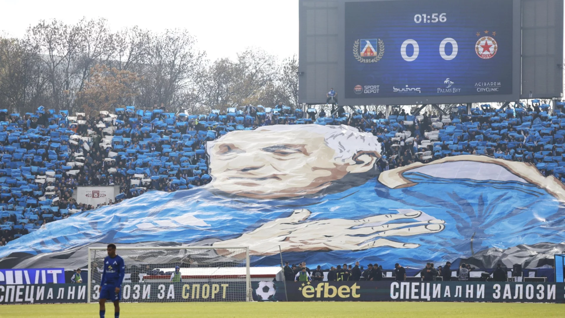 Стана ясно кога Левски пуска в продажба билетите за дербито с ЦСКА - ето какви са цените