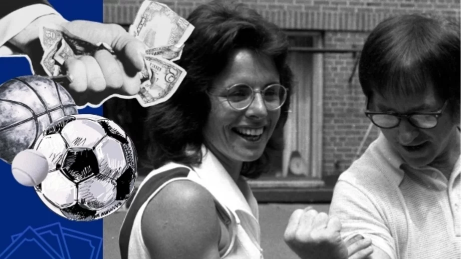 Близо 100 пъти по-малка заплата: цената на това да си жена в спорта