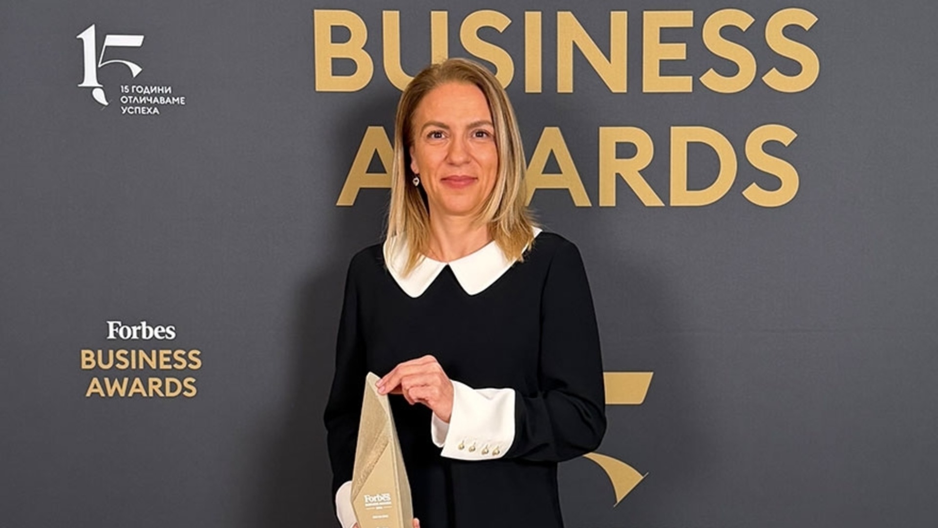 Петя Димитрова е носител на специалното отличие „CEO на 2026“ от 15-тото издание на Forbes Business Awards
