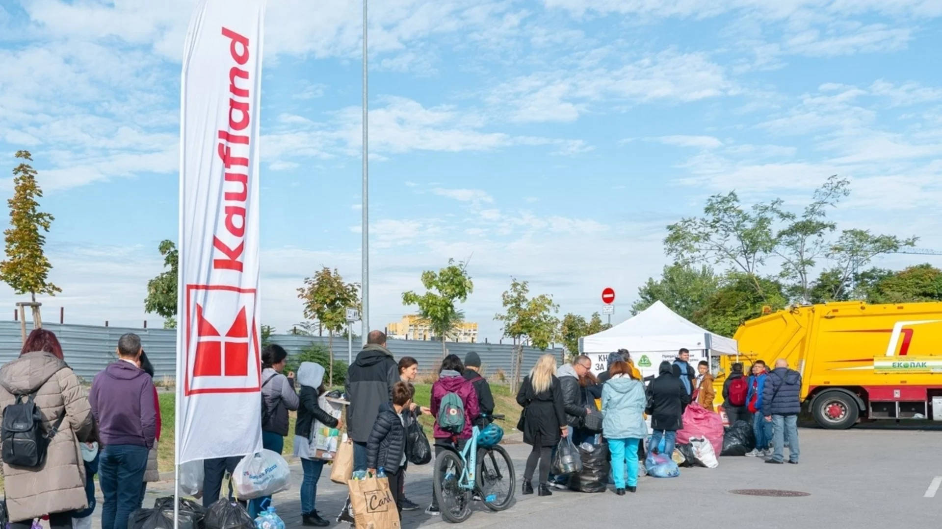 Екоинициативата „Книги за смет“ стартира на 18 април във Враца