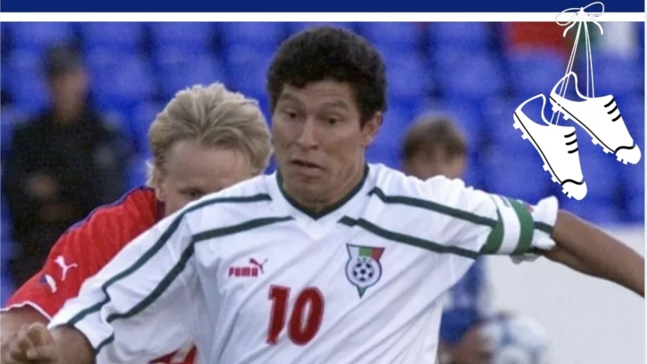 От Велико Търново до Европа: Маестрото, който превърна футбола в изкуство