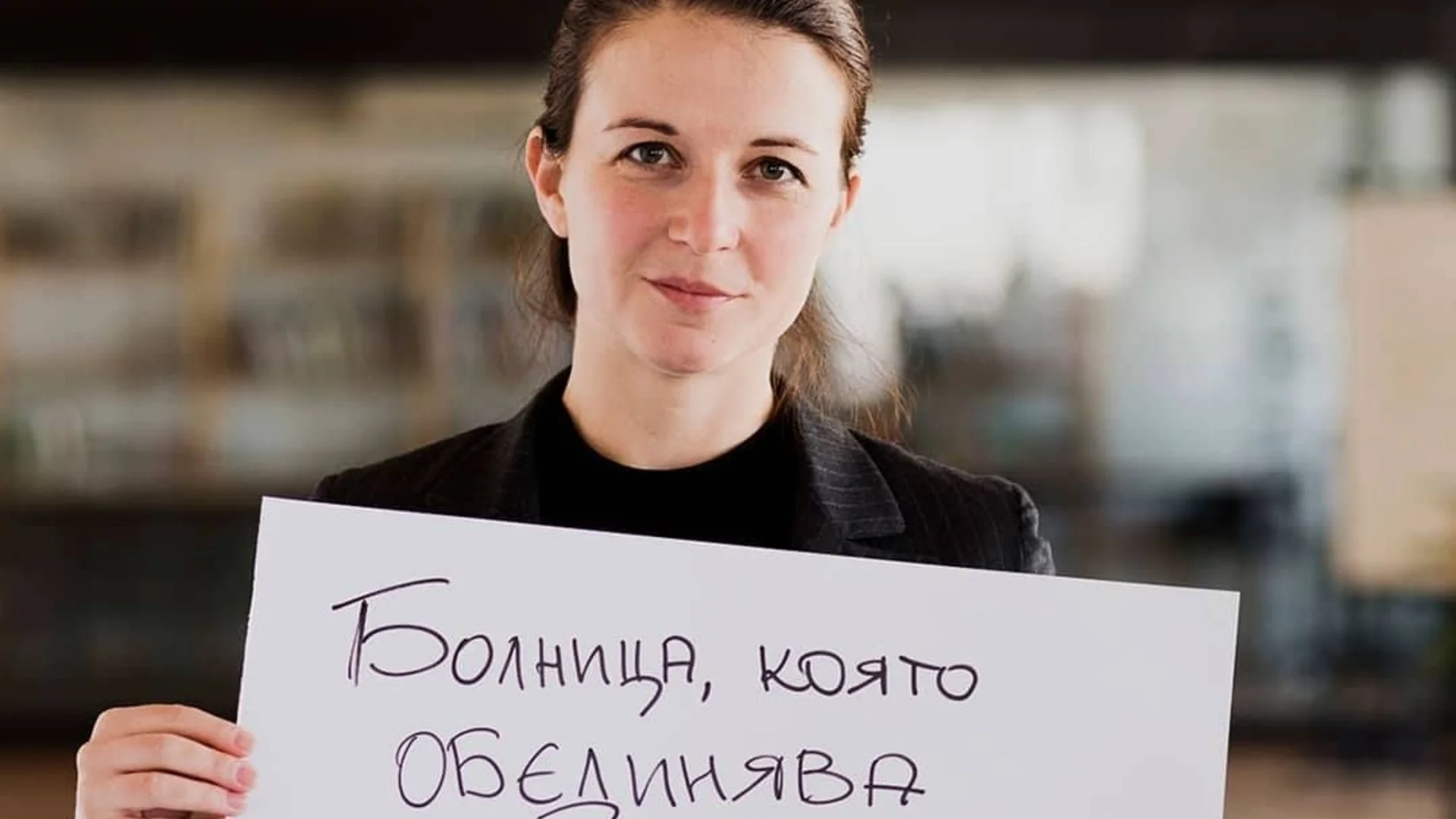 Мария Брестничка за Националната детска болница: "Проблеми могат да забавят проекта с от 6 до 12 месеца, а оскъпяването да е до 40%"