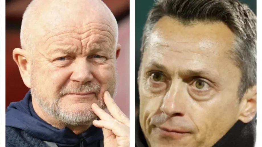 Обявиха датите за Купата на България: Кога ще гледаме Лудогорец и ЦСКА?