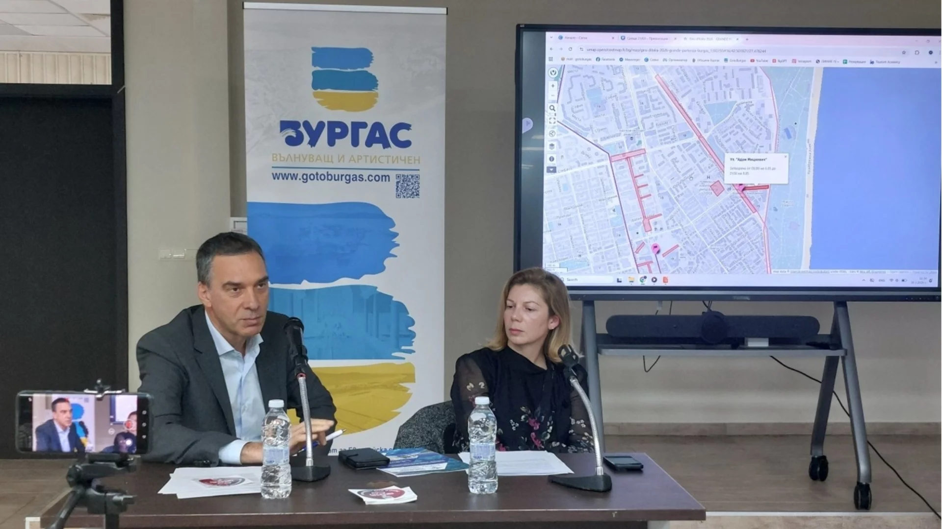 Община Бургас организира информационна кампания за Giro d’Italia