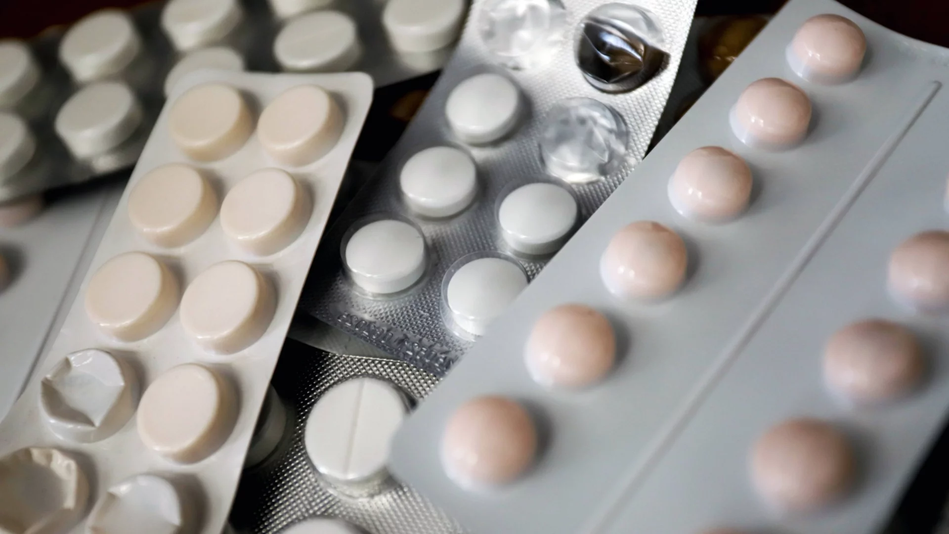 Тръмп затвори американския пазар за вносни лекарства