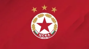 Ако футболистът пожелае - ЦСКА осъществява най-скъпия си трансфер още през лятото