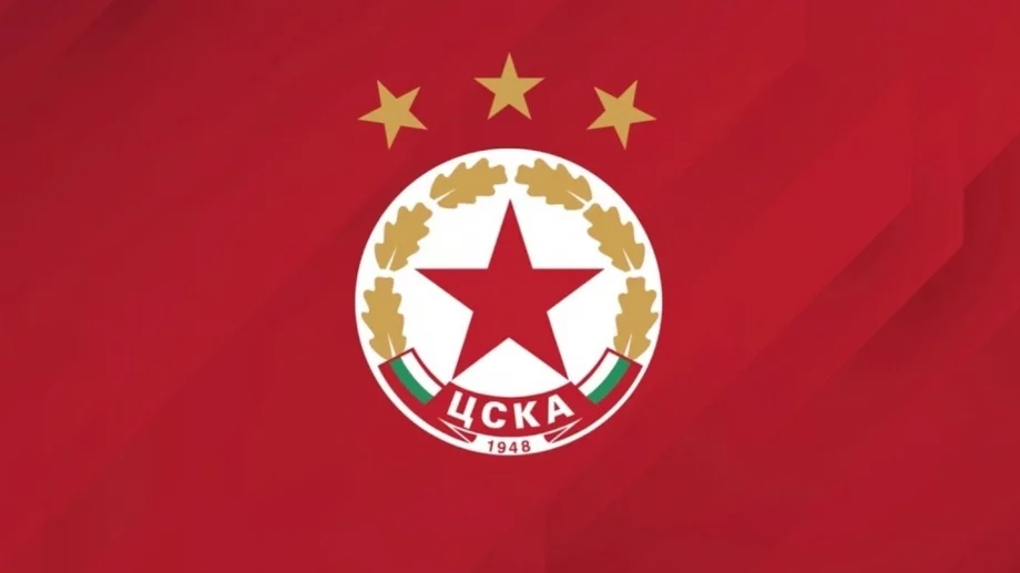 Ако футболистът пожелае - ЦСКА осъществява най-скъпия си трансфер още през лятото