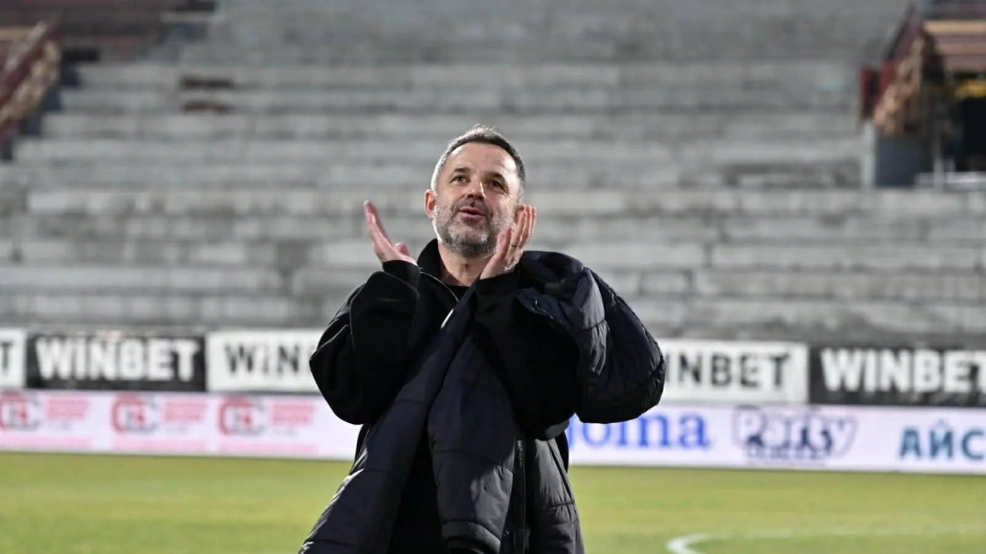 "Направихме живота си труден, но имахме целия късмет на света": Признание от треньора на Локо Пловдив