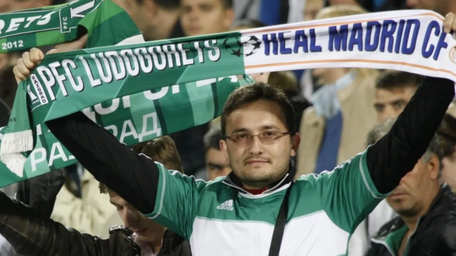 Новата звезда на разградчани: Лудогорец е като Реал Мадрид