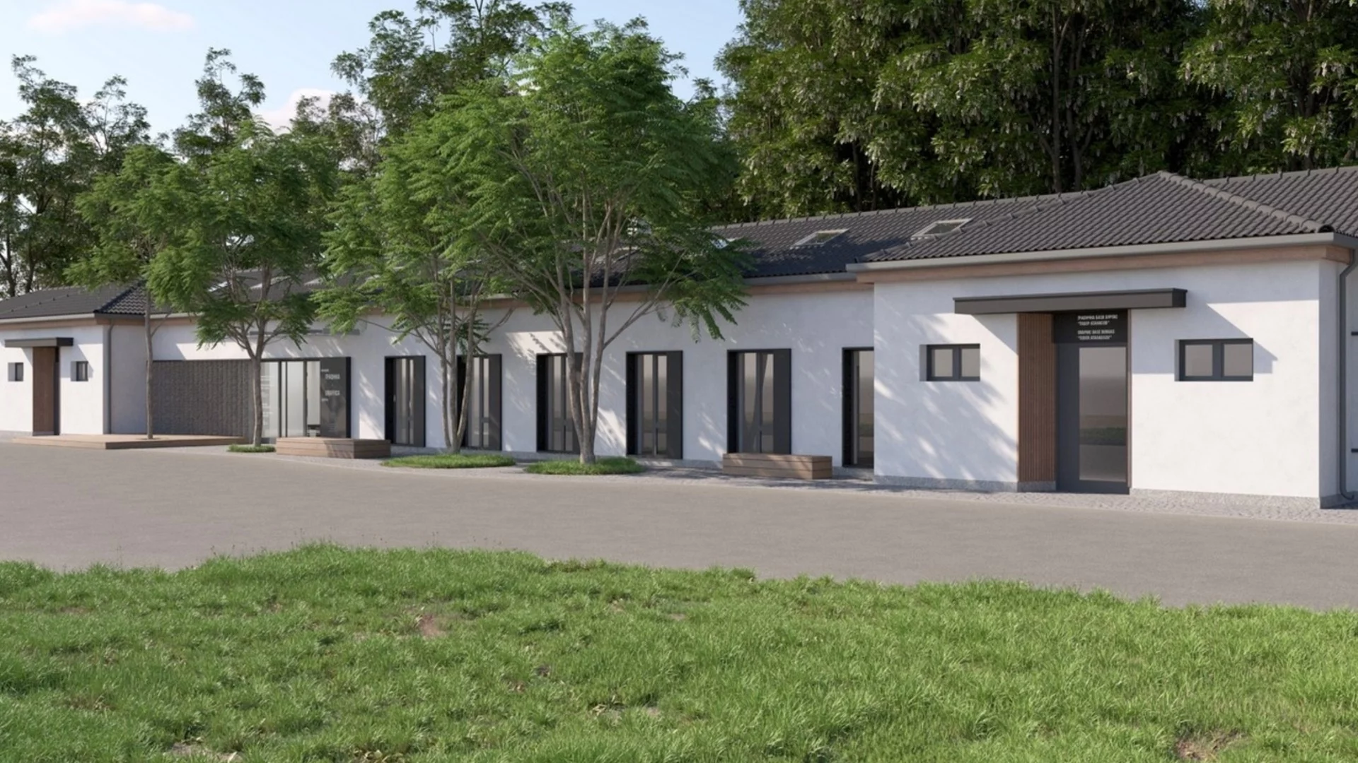 Започна ремонтът на Графичната база в Бургас