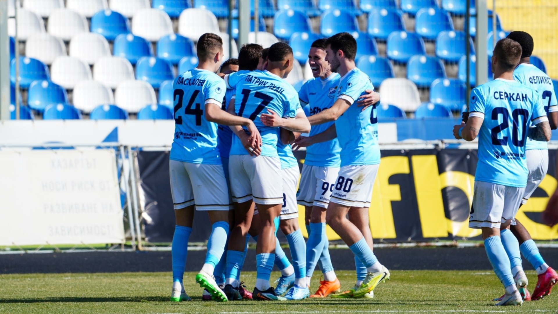 Гол в края спаси Арда срещу последния в Първа лига, кърджалийци подгониха Локомотив Пловдив