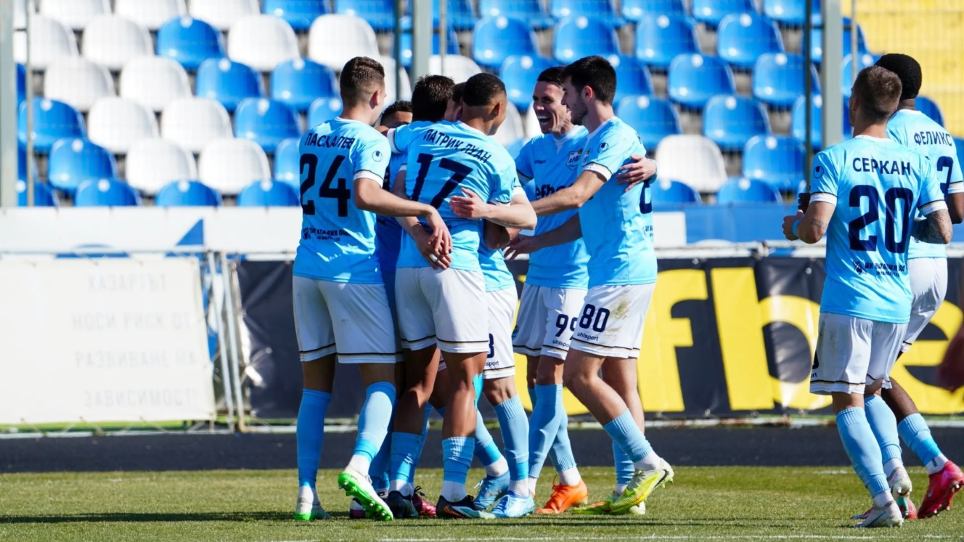 Гол в края спаси Арда срещу последния в Първа лига, кърджалийци подгониха Локомотив Пловдив