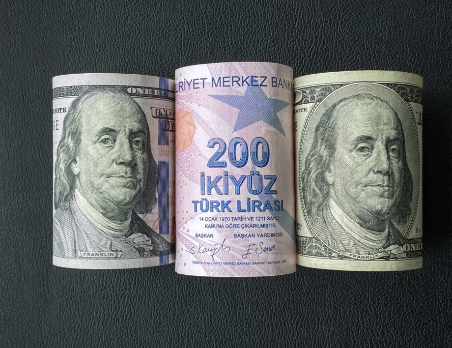 Турска лира - евро. Колко струва една турска лира към едно евро днес, 4 април /валутен калкулатор/