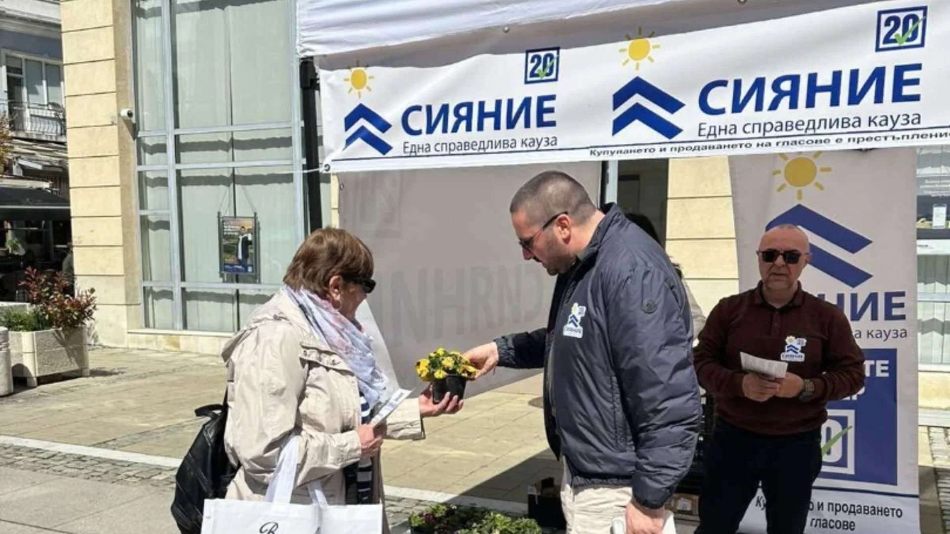 Николай Попов: Даваме дума като родители, не като политици*