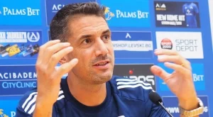 Левски се издъни и Веласкес не издържа! Хулио едва не заформи бой с Петров