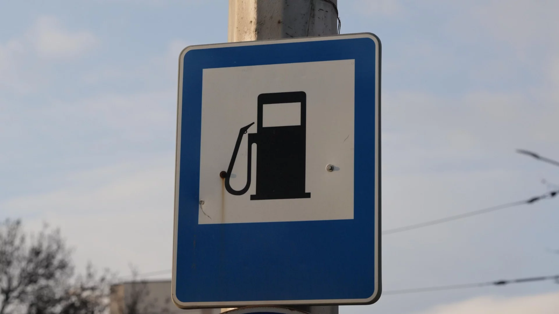 Най-важните новини за деня: 5 април 2026 г.