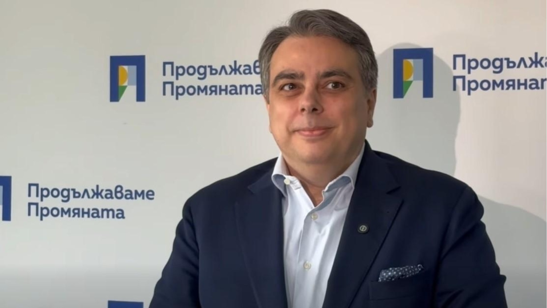 Асен Василев каза истината за коалиция с Румен Радев