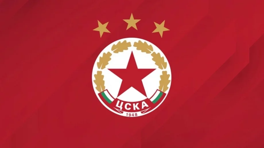 Бивша звезда на ЦСКА: Викаха ми "мангасар", дискотеките ме спънаха