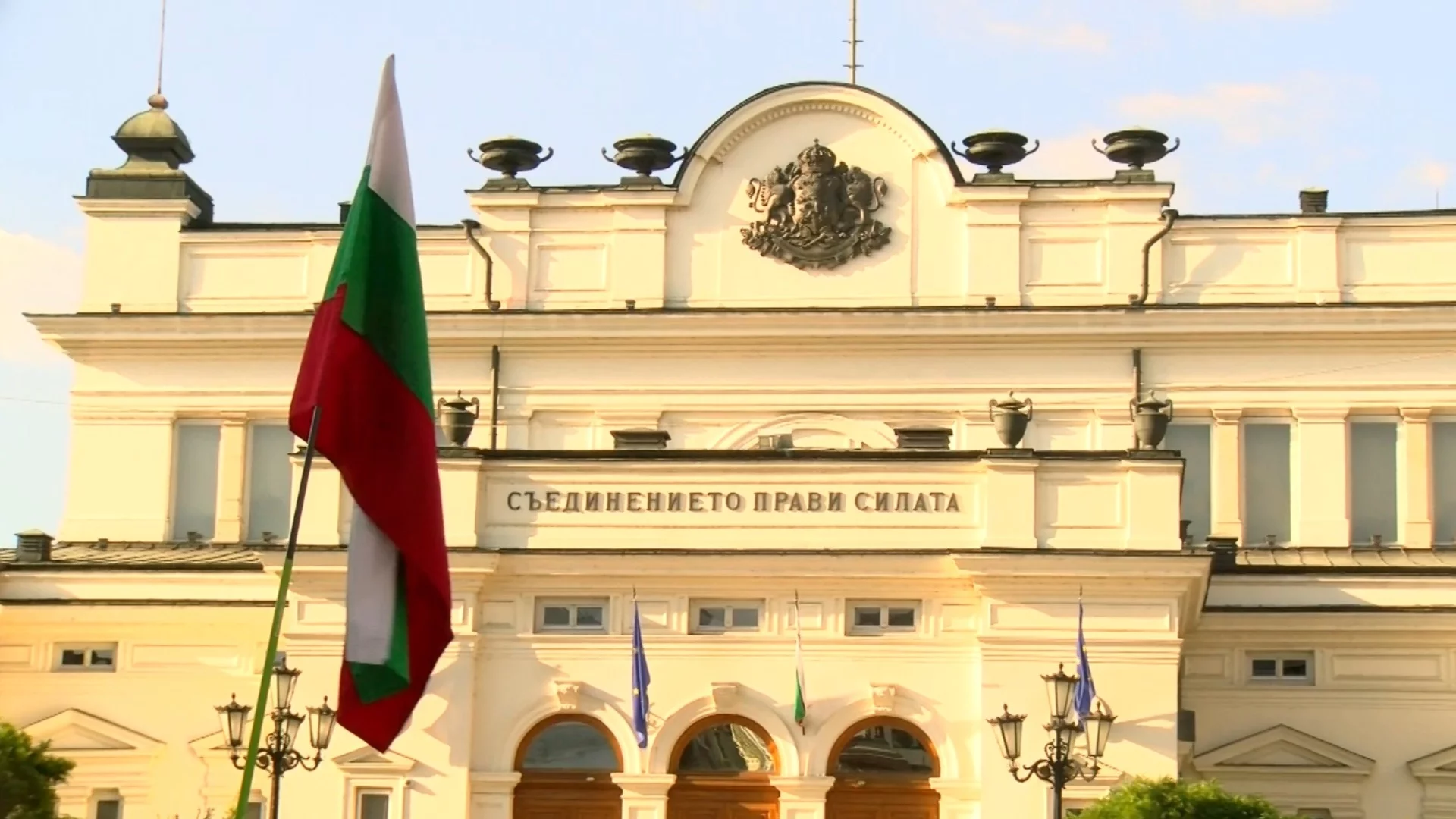 Какво очаквате от властта след изборите? Анкетата на Actualno.com