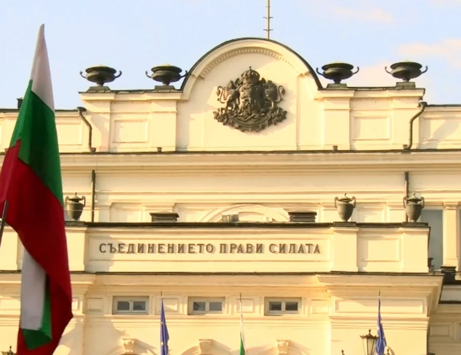 Какво очаквате от властта след изборите? Анкетата на Actualno.com