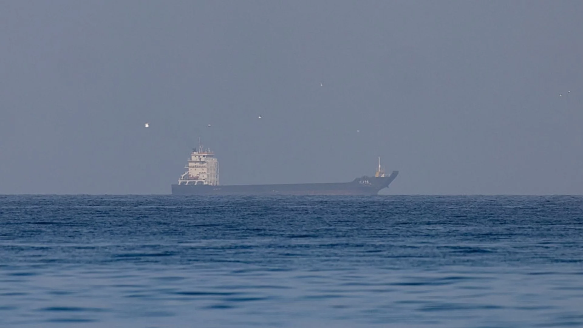 Трети турски танкер мина Ормузкия проток