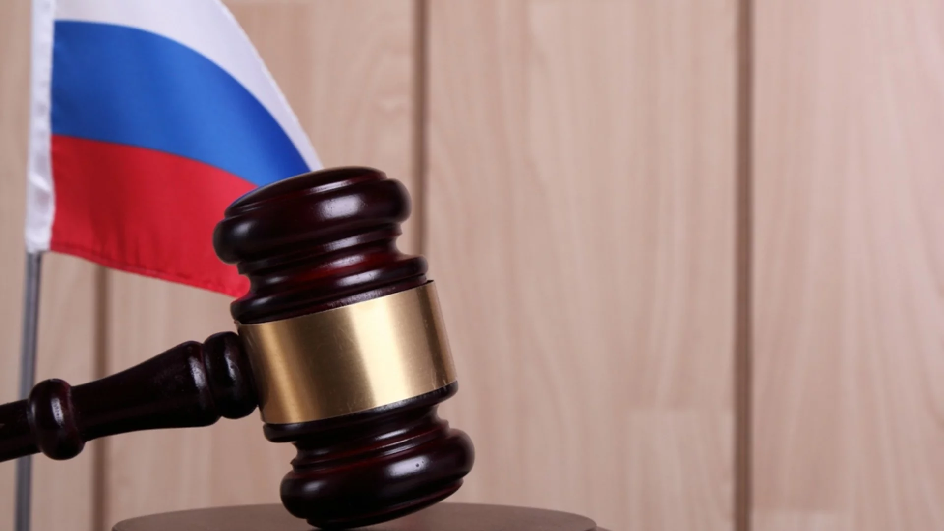 Бившият губернатор на руската Курска област влезе в затвора