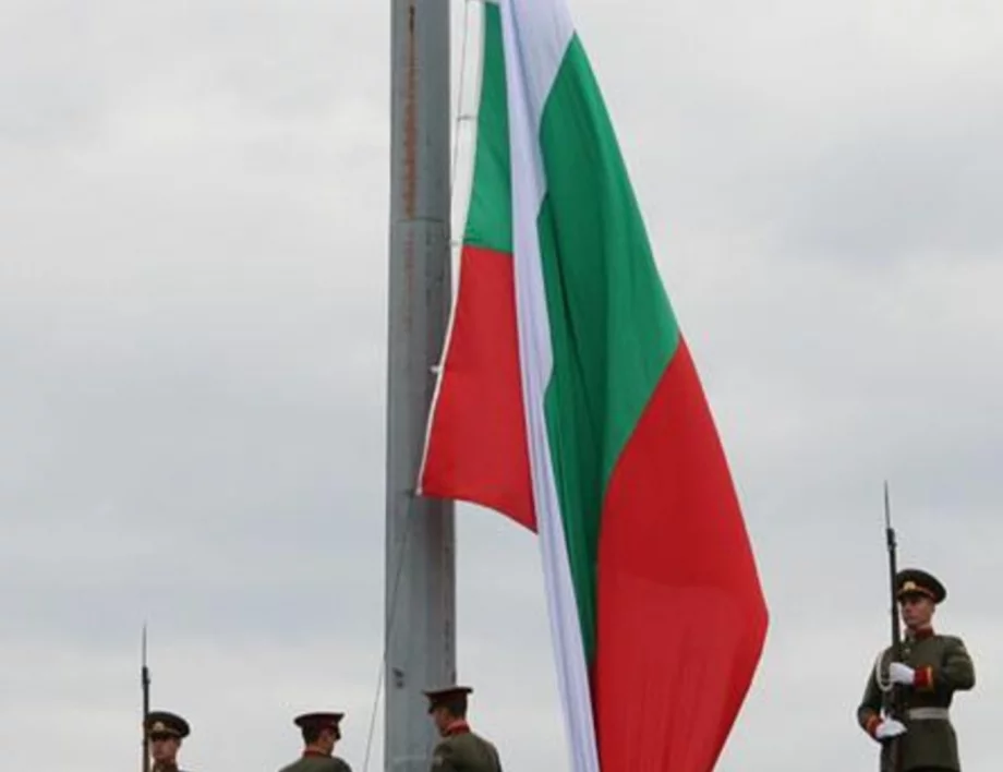 9 април в историята:  Англия, Франция и Италия признават независимостта на България