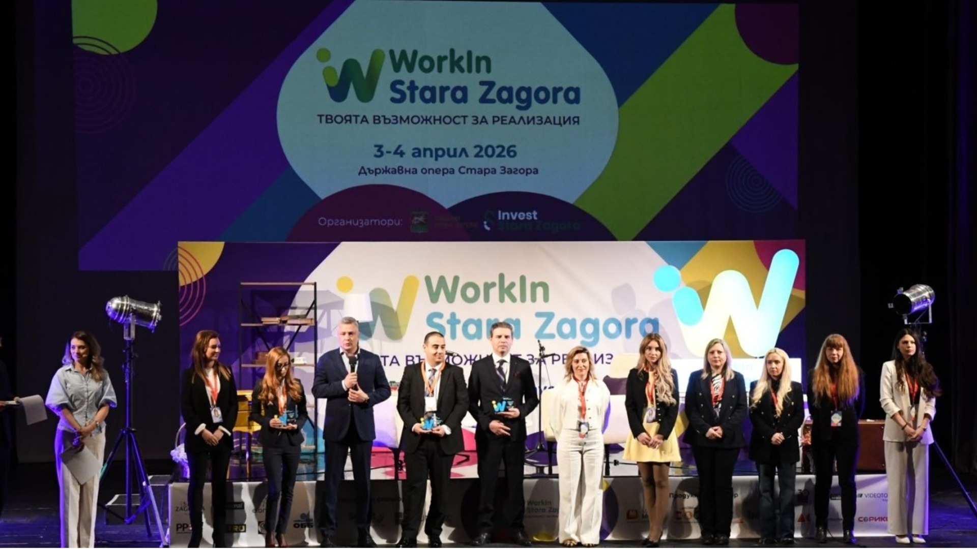 Зам.-кмет: Стара Загора трябва да бъде инструалното сърце на България