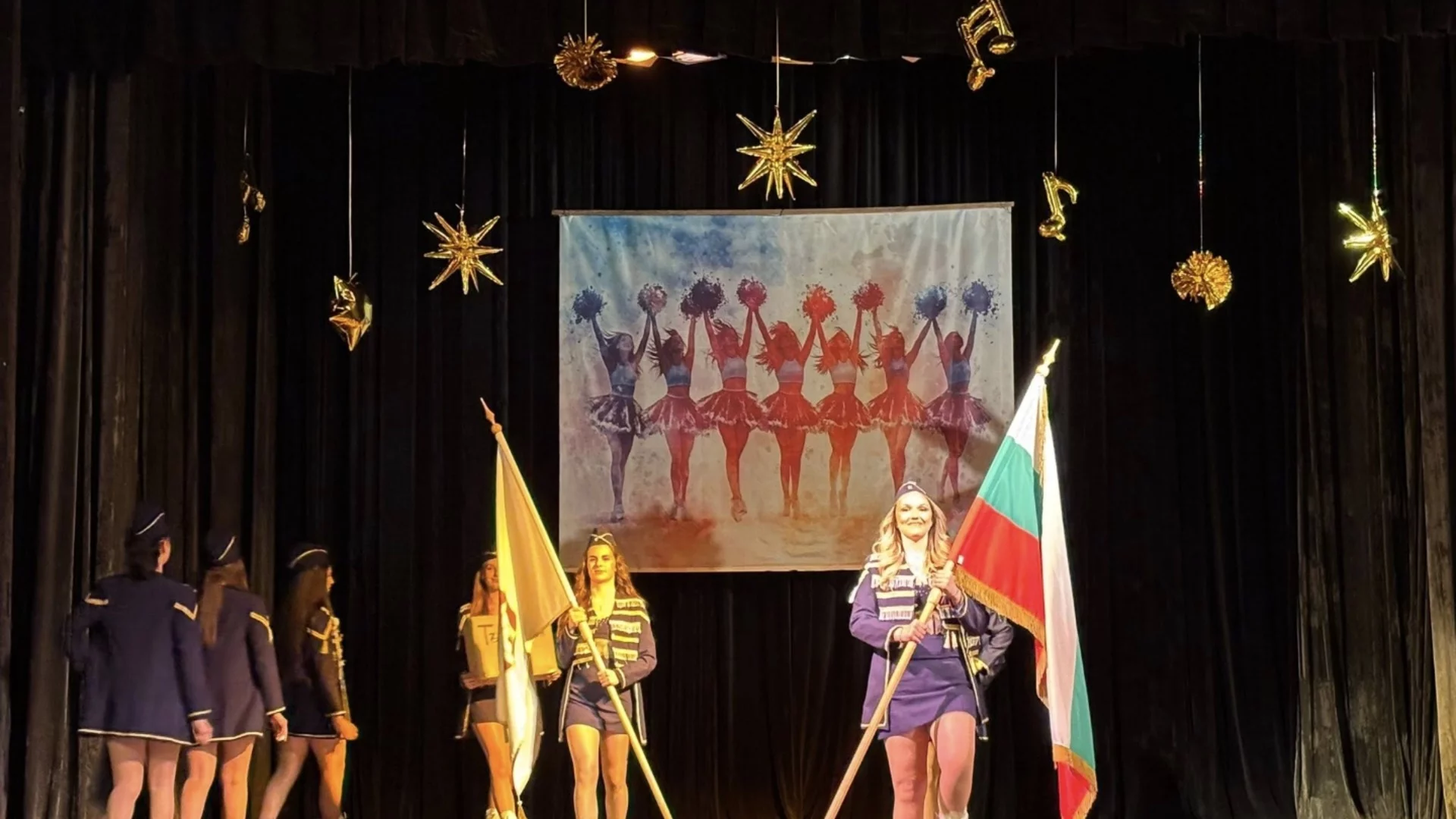 Мажоретна еволюция – от марш към магия в Самоков