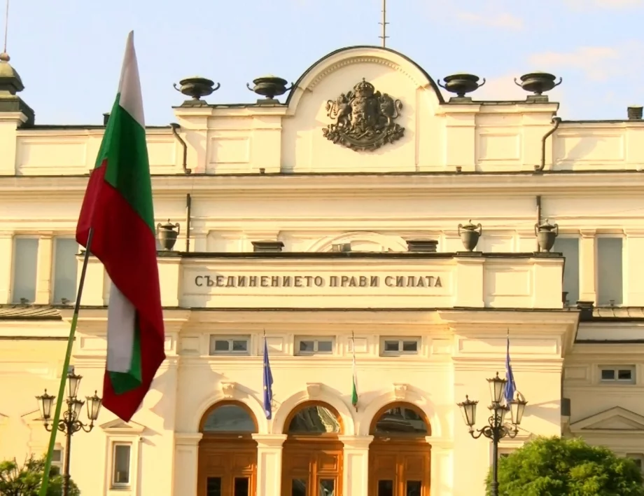 Какво очаквате от властта след изборите? Анкетата на Actualno.com