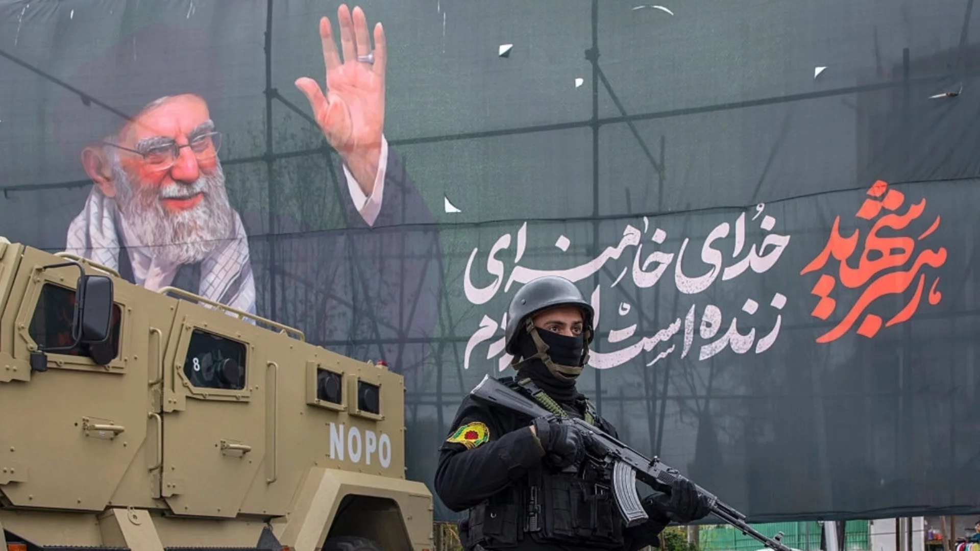 САЩ срещу Иран: Възможните изходи и цената за глобалния ред