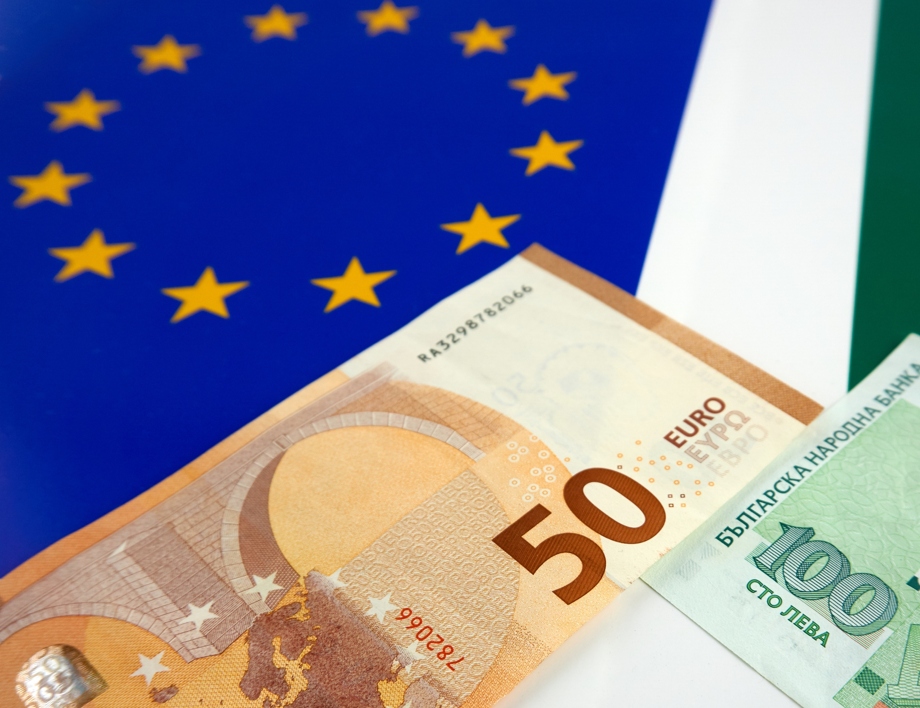 Евро - лев. Калкулатор от евро в стария лев, 6 април /валутен калкулатор/