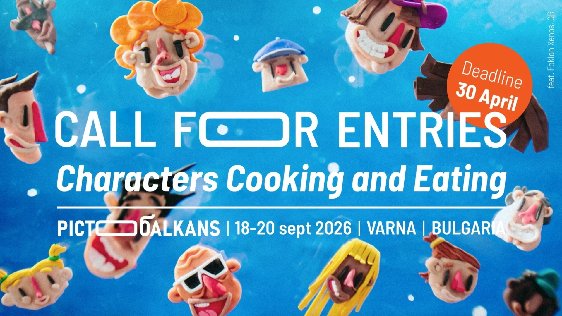 "Герои в кухнята": отворена покана за артисти от Pictoplasma x Balkans 2026