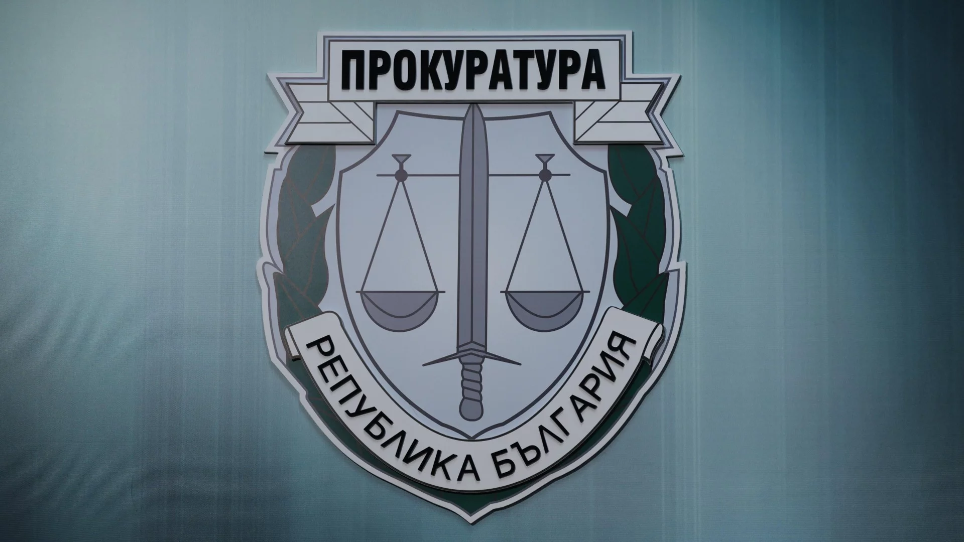 "Ще ти съсипя живота": Заплаха от прокурор при пътно нарушение в центъра на София? (ВИДЕО)