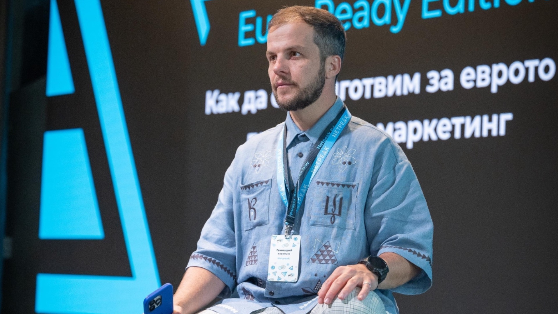 Изкуственият интелект вече е в класната стая. Въпросът не е дали трябва да бъде там, а дали ще го използваме по правилния начин