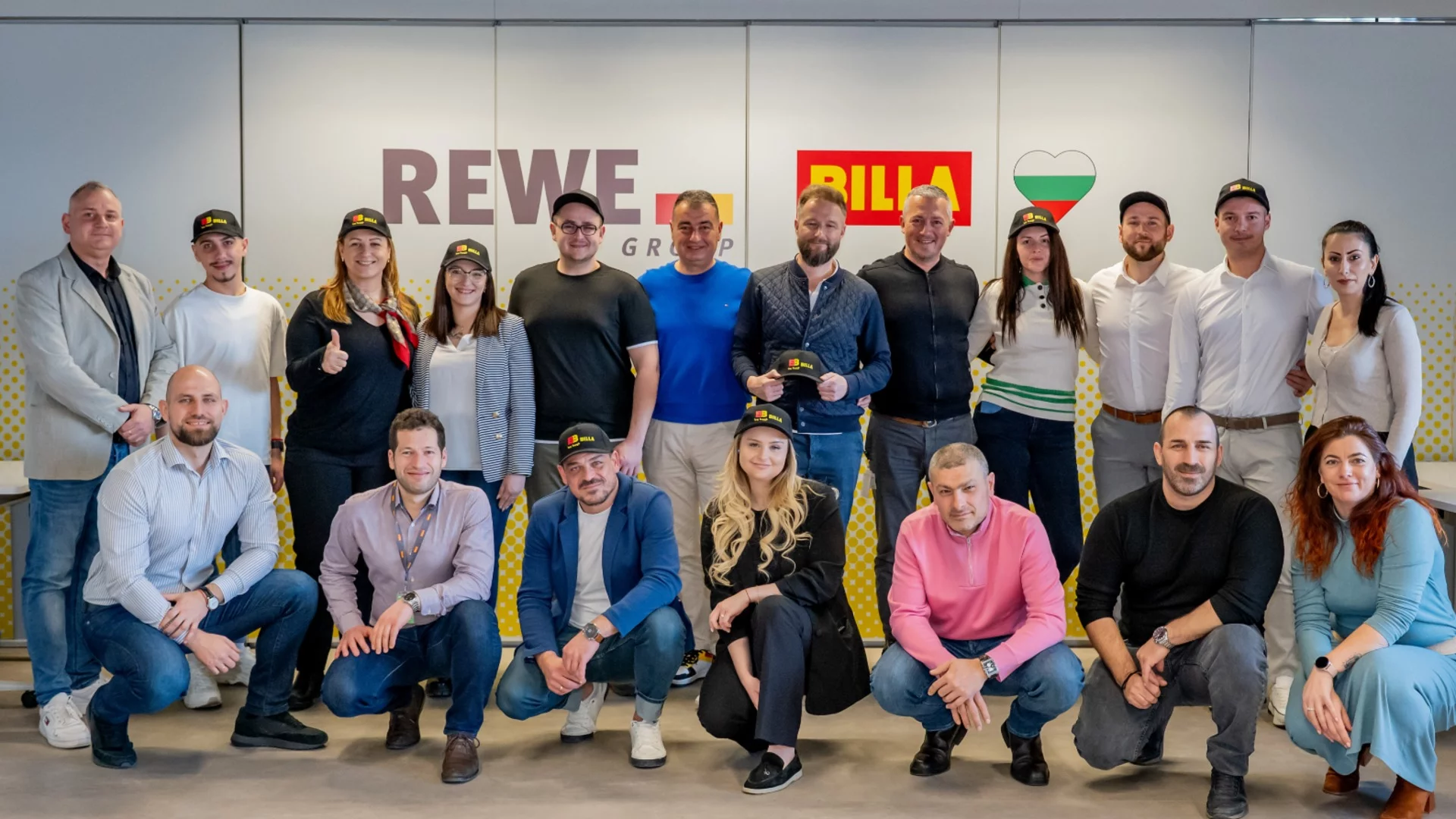 Стартира кандидатстването за кариерната програма „Be Best“ на BILLA 