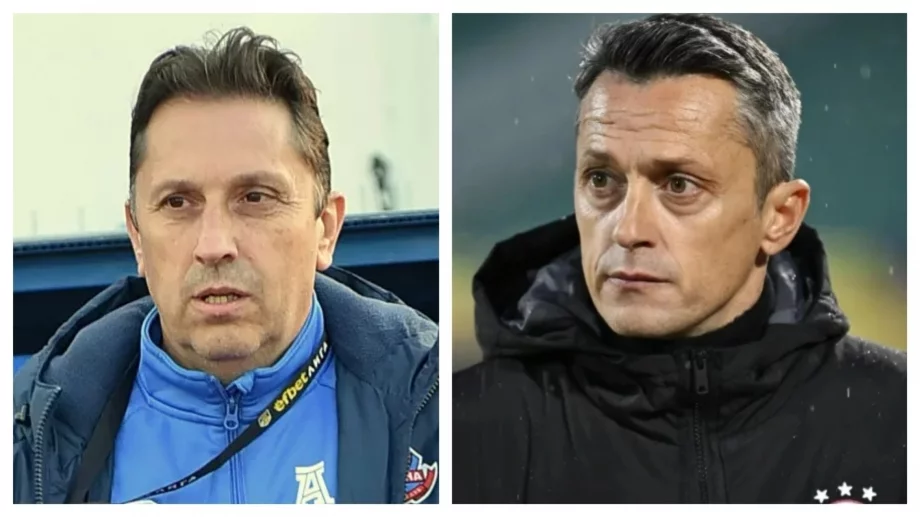 ЦСКА - Монтана по ТВ: Къде да гледаме сблъсъка от Първа лига?