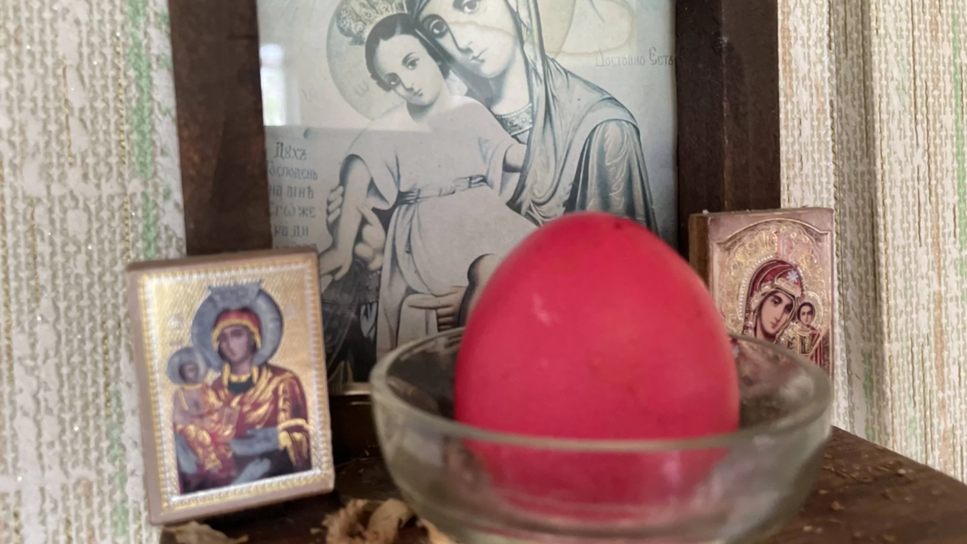 Хороскоп за утре, 9 април: Велики четвъртък носи на Девите червено яйце, а на Рибите ангелско рамо