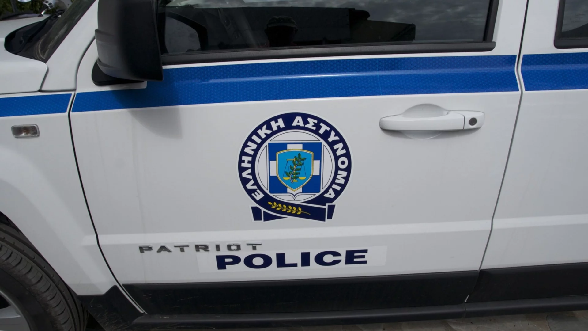 Гърция готви нови тестове за шофьорите