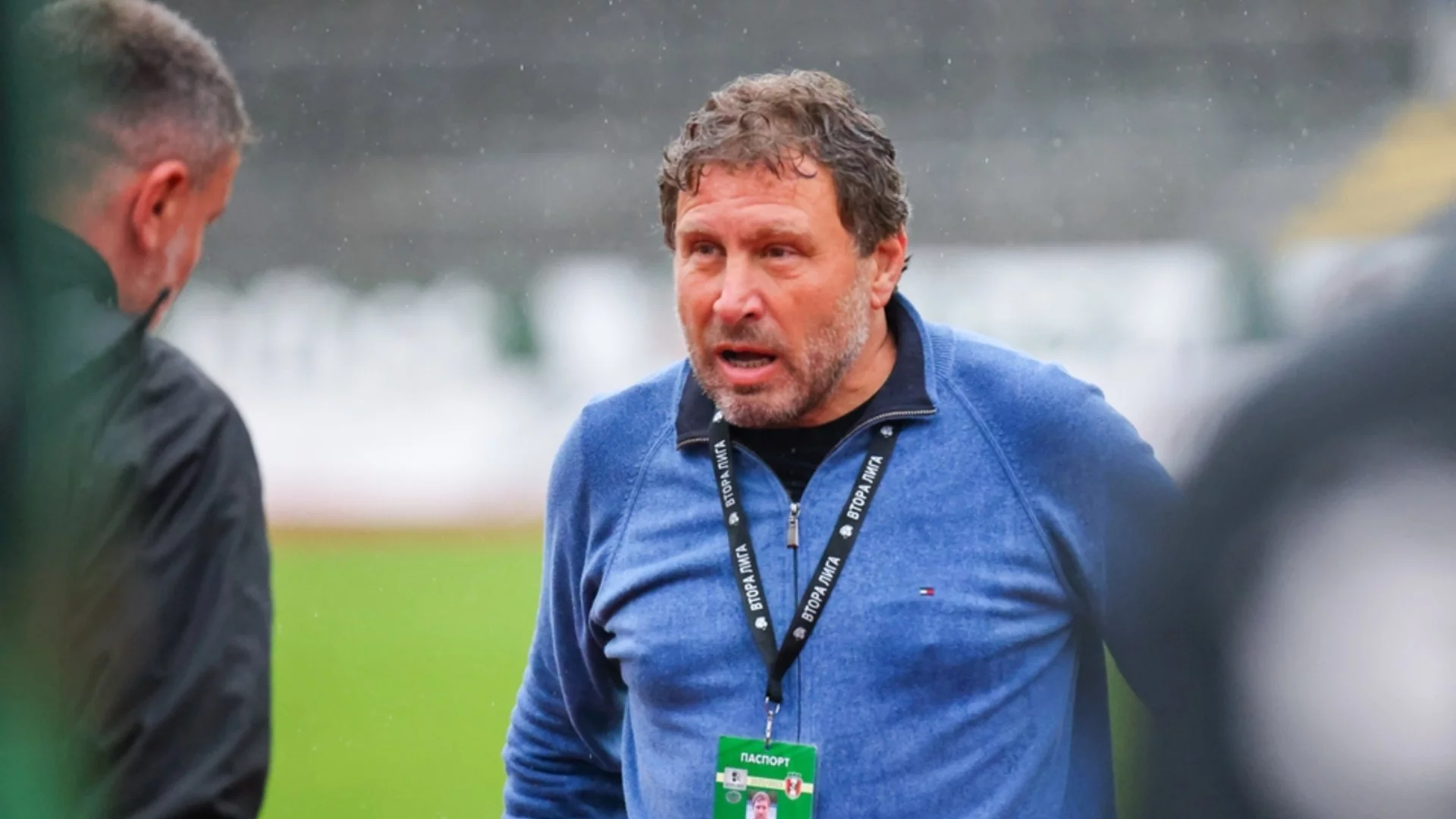 Вили Вуцов избухна: Всички са срещу Левски! Така не може да продължава!