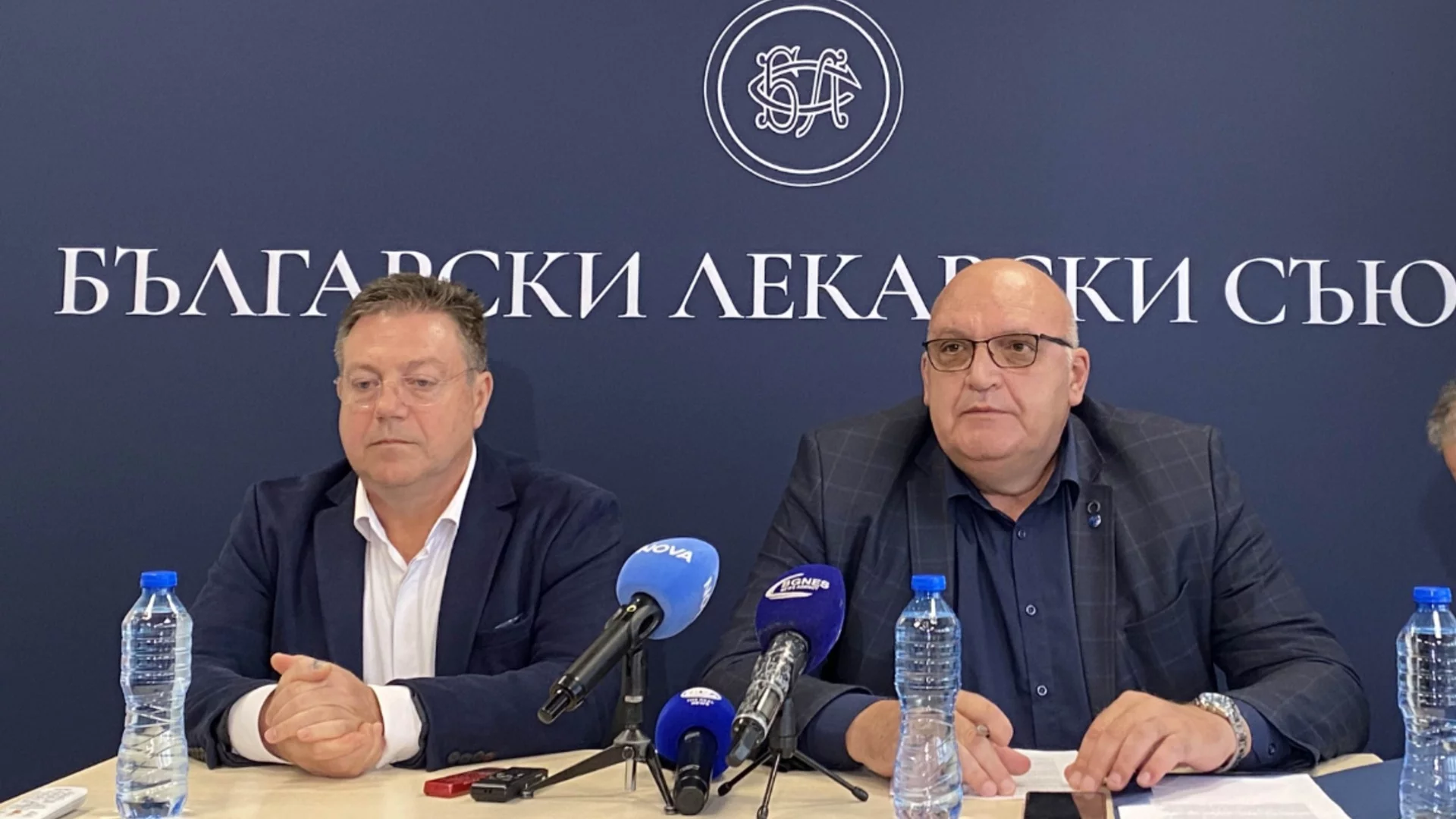 "Здравната система е на ръба": БЛС настоя за извънредни мерки заради цените