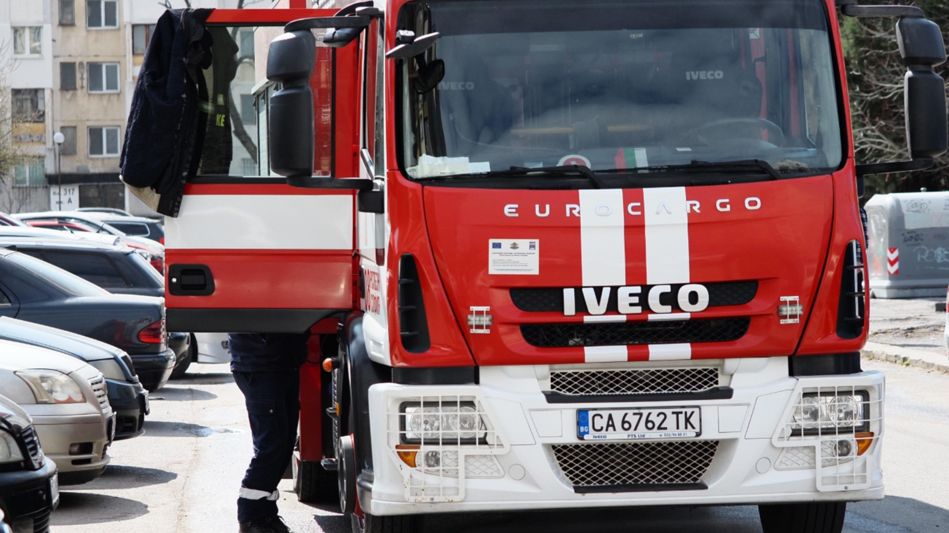 Домът им изгоря, но си спасиха децата: Семейство от ямболско има нужда от помощ