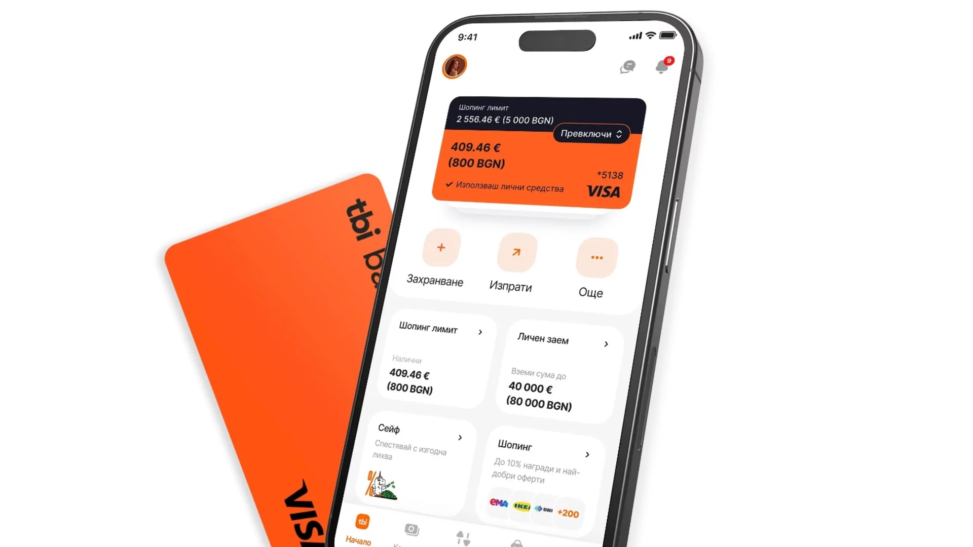 tbi bank улеснява подготовката за Великден
